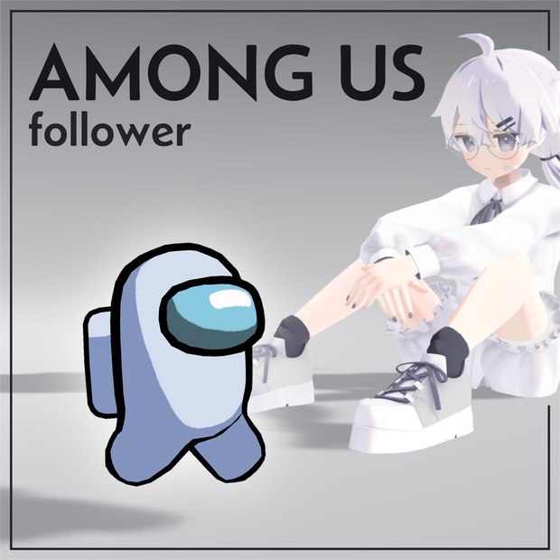 【VRChat】Among Us Follower