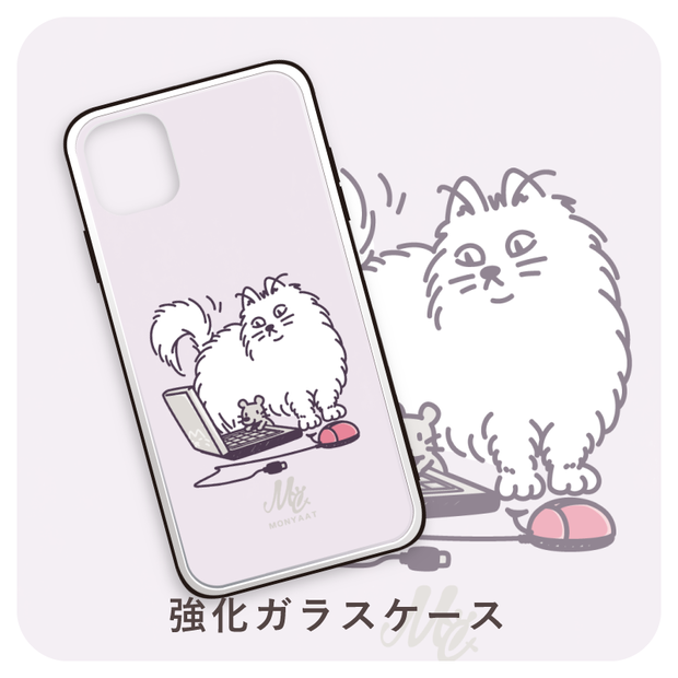 強化ガラスケース *スマートフォンケース *ワールドワイドでCHU*紫*8KGCT326B