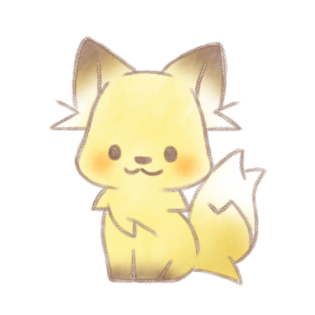 きつねさん。