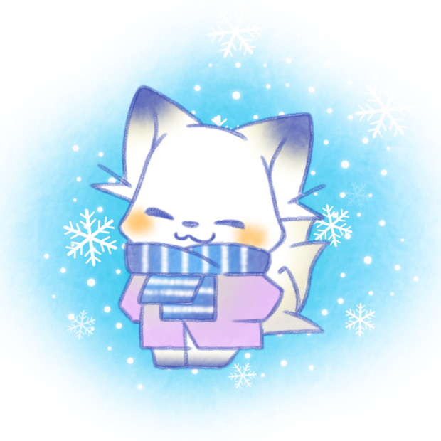 冬コーデ白狐さん。