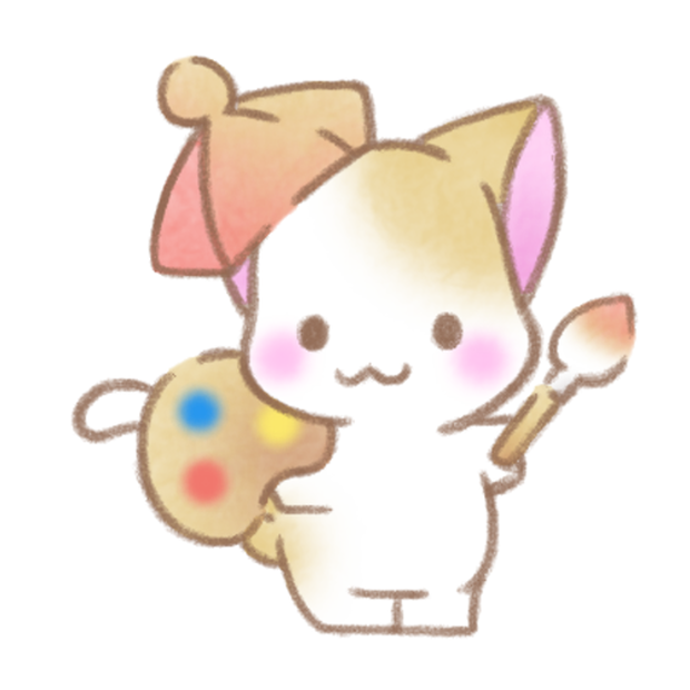 絵描きにゃんこ。