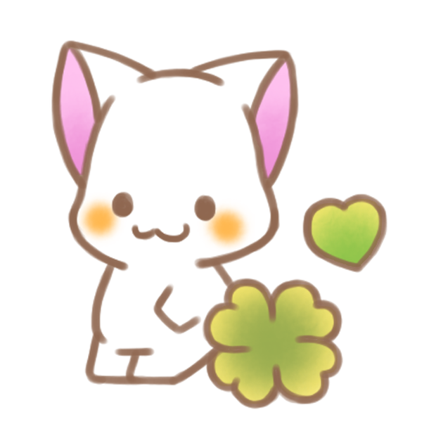 四つ葉ねこさん。
