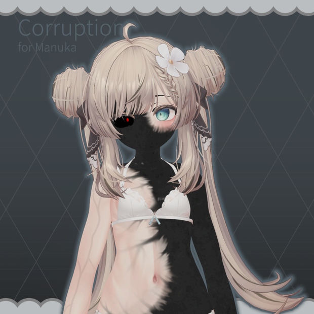 Crawling Corruption（侵蝕）– Manuka用