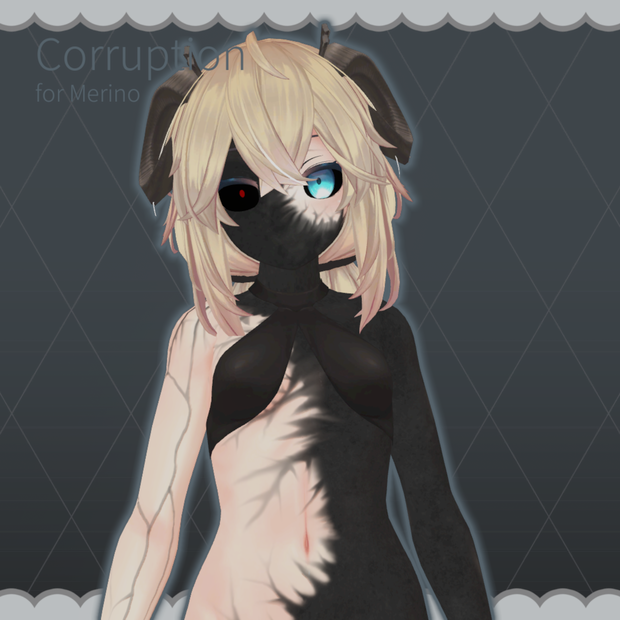 Crawling Corruption（侵蝕）– Merino用