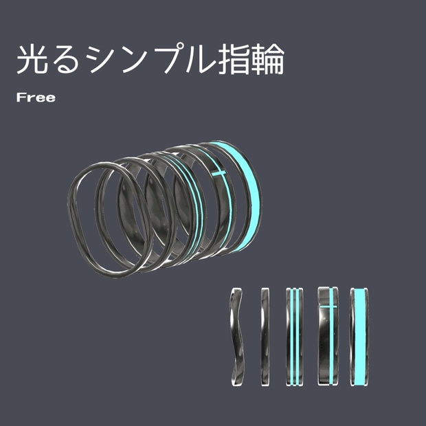 BOOTHサムネイル