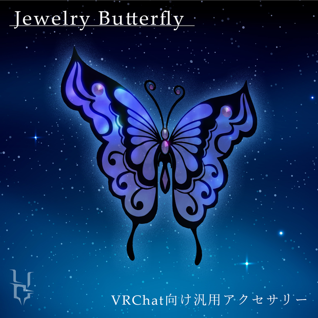 -Jewelry Butterfly-