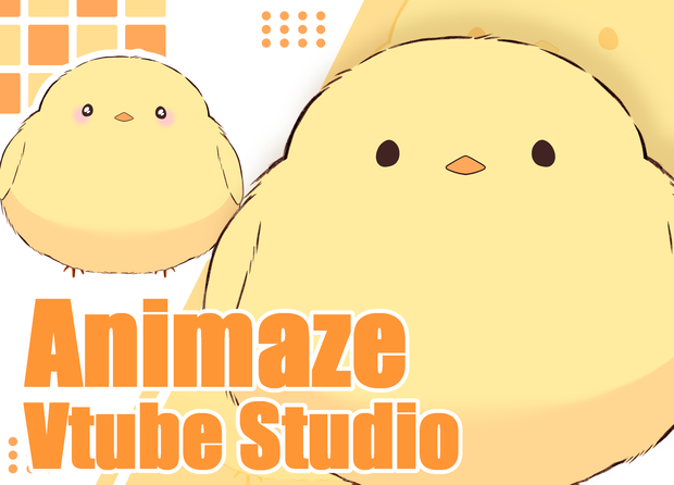 まあるいひよこ【Animaze／VTS対応】