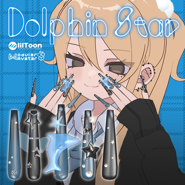 【5アバター対応】Dolphin Star