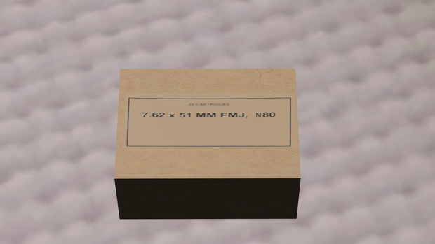 VRC用7.62x51弾薬パッケージ