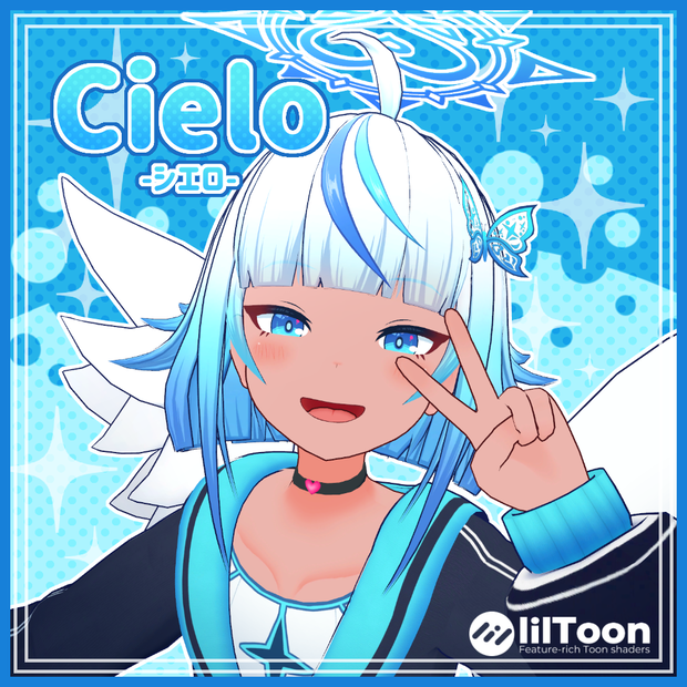 【シエロ -Cielo-】オリジナル3Dモデル
