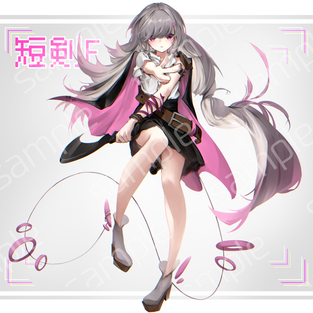 短剣F【差分16種】