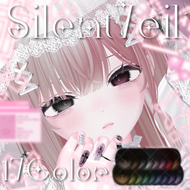 [18𝐴𝑣𝑎𝑡𝑎𝑟]✝𝑆𝑖𝑙𝑒𝑛𝑡𝑉𝑒𝑖𝑙✝ #Aspartame_VRC - Aspartame. - BOOTH