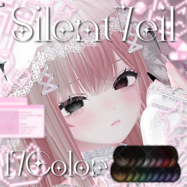 [𝟣𝟩𝐴𝑣𝑎𝑡𝑎𝑟]✝𝑆𝑖𝑙𝑒𝑛𝑡𝑉𝑒𝑖𝑙✝ #Aspartame_VRC - Aspartame. - BOOTH