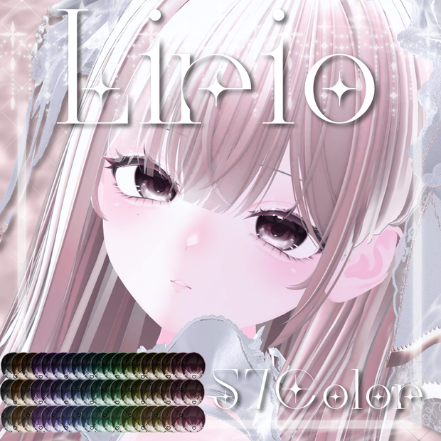 [14𝙰𝚟𝚊𝚝𝚊𝚛]𝙻𝚒𝚛𝚒𝚘 𝙴𝚢𝚎𝚃𝚎𝚡𝚝𝚞𝚛𝚎 #Aspartame_VRC