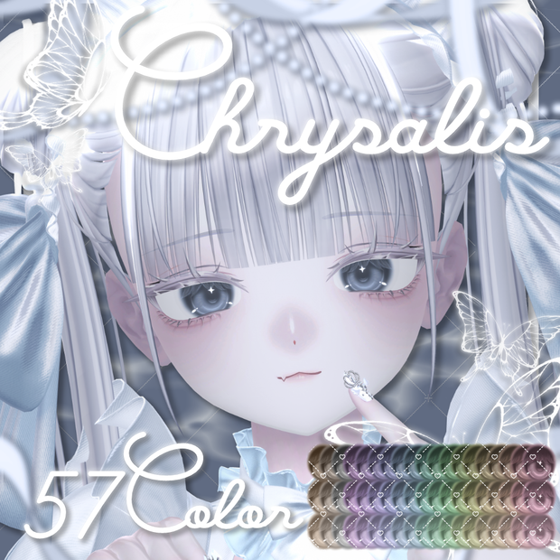 全種Free/無料[14𝑨𝒗𝒂𝒕𝒂𝒓]𝑪𝒉𝒓𝒚𝒔𝒂𝒍𝒊𝒔 𝑬𝒚𝒆 𝑻𝒆𝒙𝒕𝒖𝒓𝒆 #Aspartame_VRC