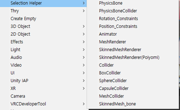 VRChat Selection Helper