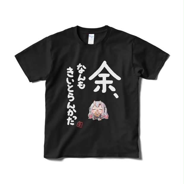 1539bfe9-2509-4aaa-8f88-