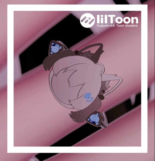 ライム指輪