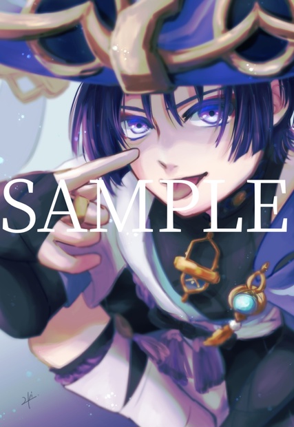 放浪者 ポストカード - 2ki shop - BOOTH
