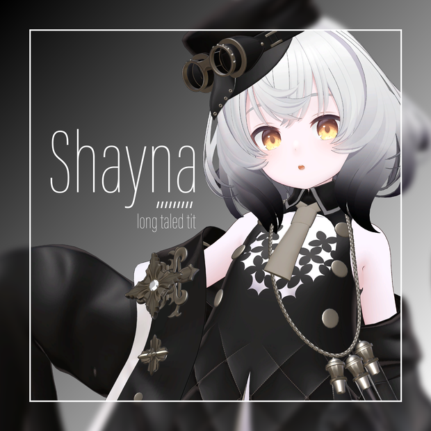 シェーナ / Shayna