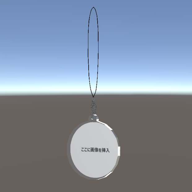 【無料】シンプルなアクリルキーホルダー【VRChat想定】