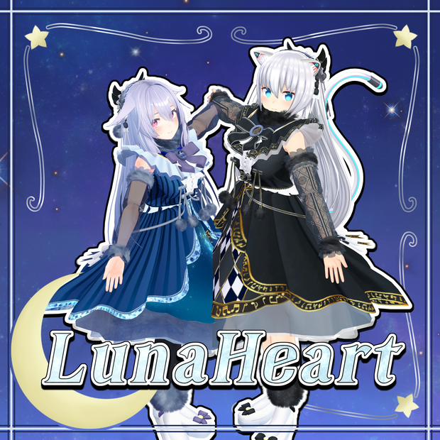【VRChat向け衣装】ルナハート / LunaHeart【ますきゃっとぷらす / 桔梗 / 京狐 / ウルフェリア / Izul_Re / 幽狐族のお姉様 / Reflet / Fluria / Soleil / Refrain】
