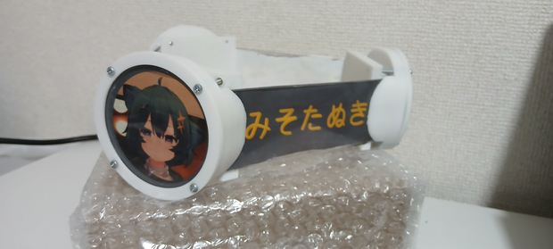 ネームプレート(全方向型)