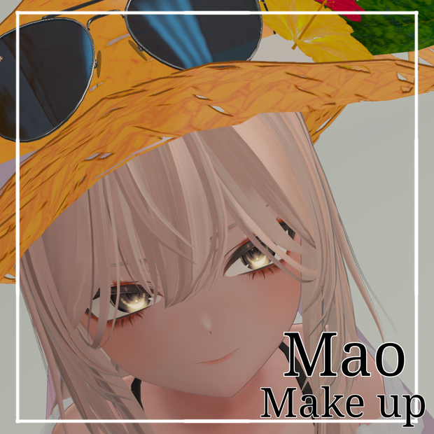 【真央(Mao)専用】Terracotta Makeup Texture 
