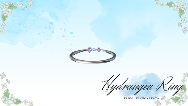 【VRChat】Hydrangea Ring【flower Ring】