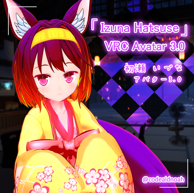 VRChat  [Izuna] いづな 初瀬  - PhysBones