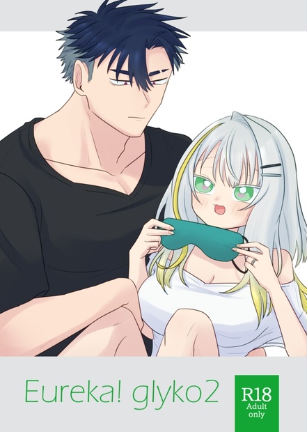 イラスト本　7冊 一冊の本のイラスト – フリーイラスト素材集 KuKuKeKe