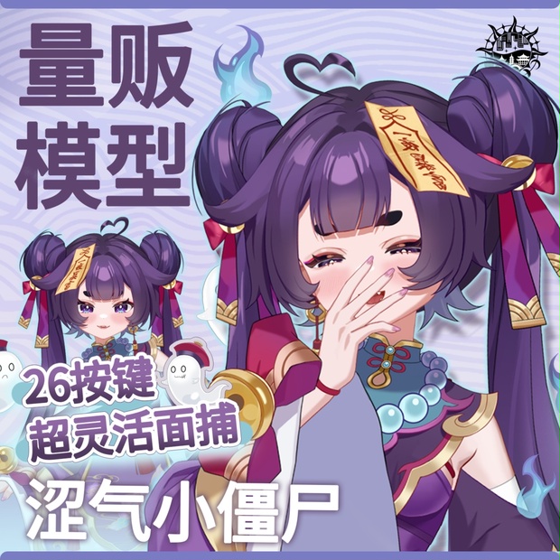 Link Preview Image