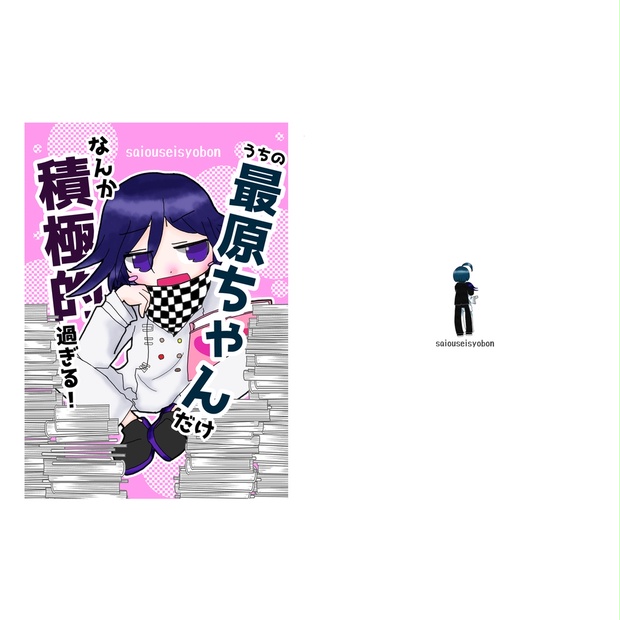 783f040f-46b5-4c28-91e3-