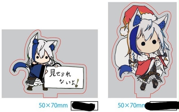 蒼宮よづり アクリルパネル 蒼宮よづり アクリルスタンドセット＋おまけ - パンオレ屋 - BOOTH
