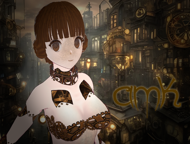 Gear Girl