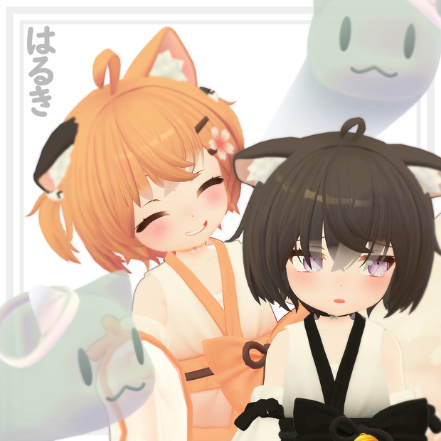 【オリジナル3Dモデル】はるき (10月15日 販売終了予定)