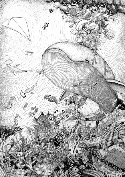大人の塗り絵/コロリアージュこがんち作品より「森くじら~回遊~」プリント用データ価格:無料DL サイズ:A4 形式:PDF ダウンロード後プリンタ等でプリントしてお
