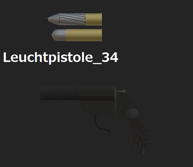 Leuchtpistole_34