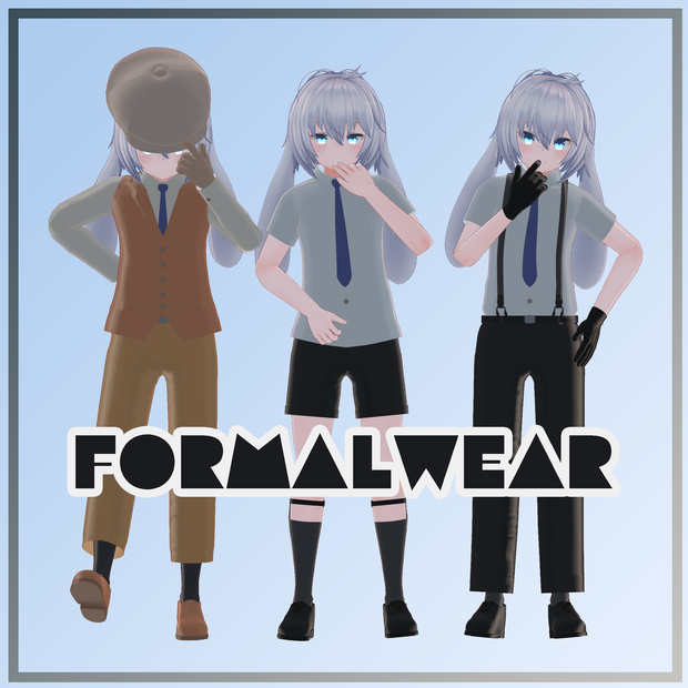 フォーマル衣装【ルナト・ネージュV2用衣装】