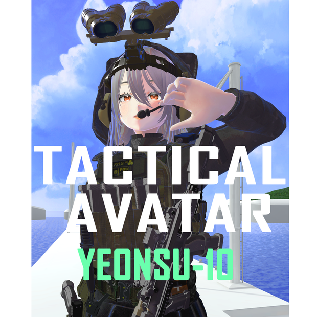 Yeonsu-10 Tactical Avatar (Vrchat VRC Avatar) ready to play