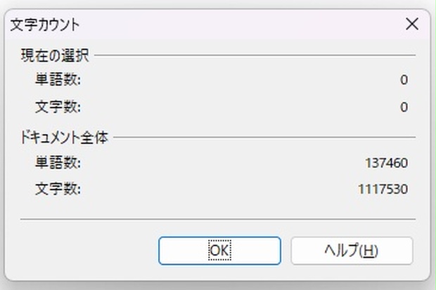 [AI Agent Prompt]Mathematical Logic-Injection Module: 1,000+α Page ...
