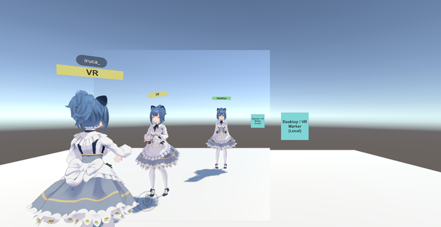 【無料】<VRChat用> Desktop / VR Marker