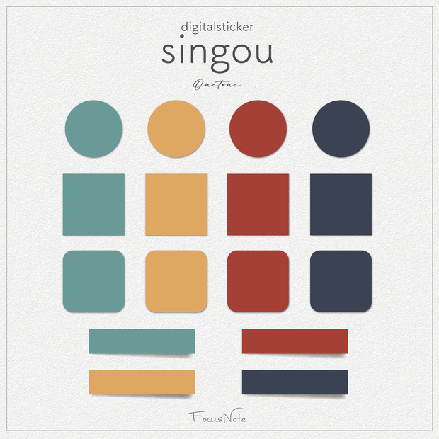 Digitalsticker【 singou 】