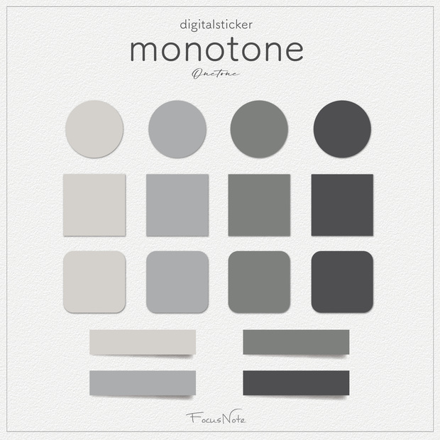 Digitalsticker【 monotone 】