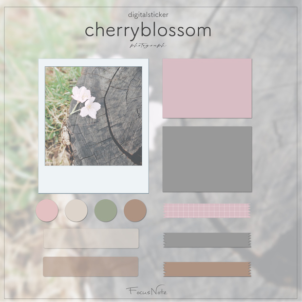 Digitalsticker【 cherryblossom 】