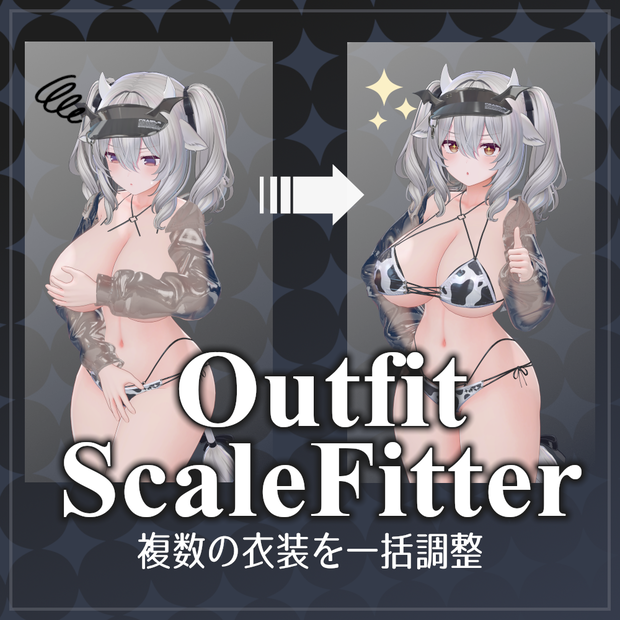 Outfit Scale Fitter