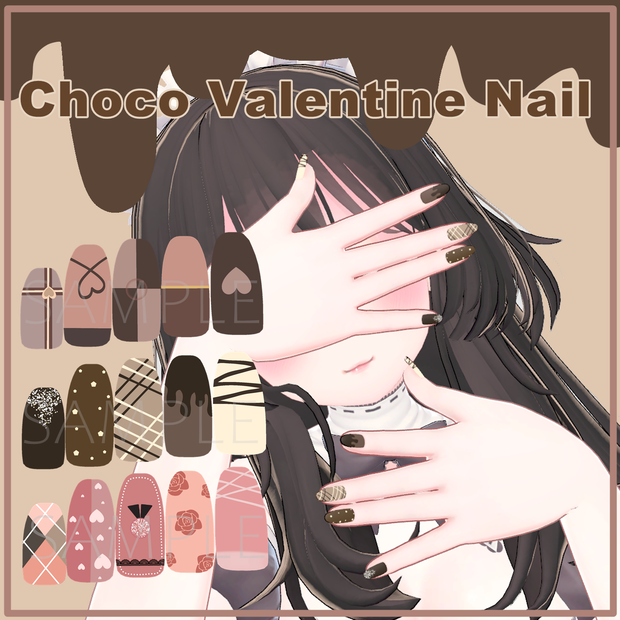 【セレスティア-Selestia】Choco Valentine Nail Texture