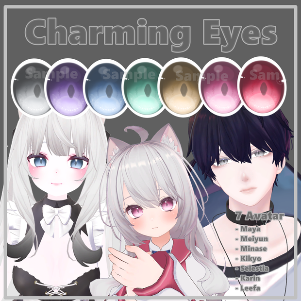【7 Avatar】Charming Eye Textures