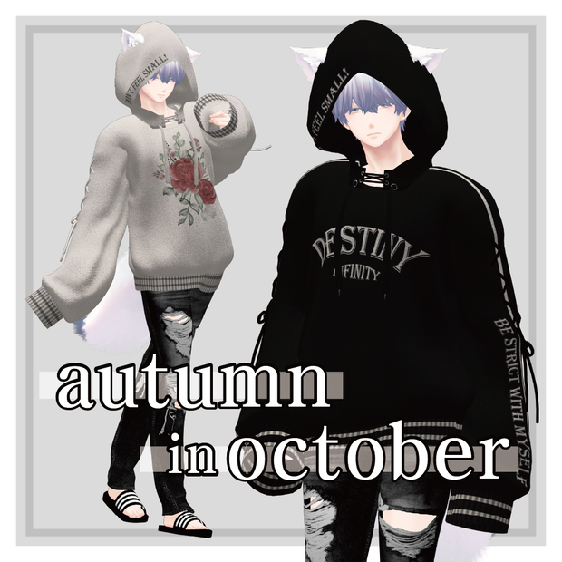 [PB対応] VRC用 Autumn in october