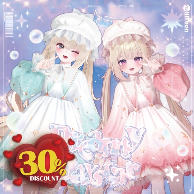Link Preview Image